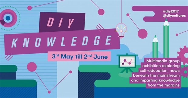 DIY Cultures Exhibition: DIY Knowledge | Rich Mix