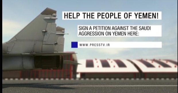 PressTV-Sign Petition to Stop Saudi Crimes in Yemen