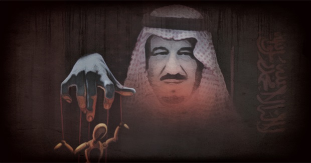 Wikileaks Exposes Secret Deal to Get Saudi Arabia on UN Human Rights Council