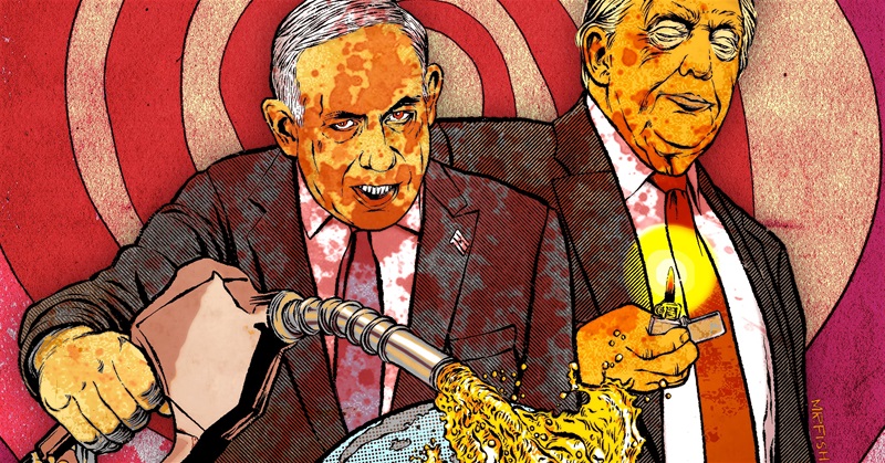 The World According to Gaza