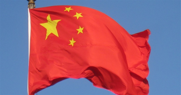 A Genocide in China
