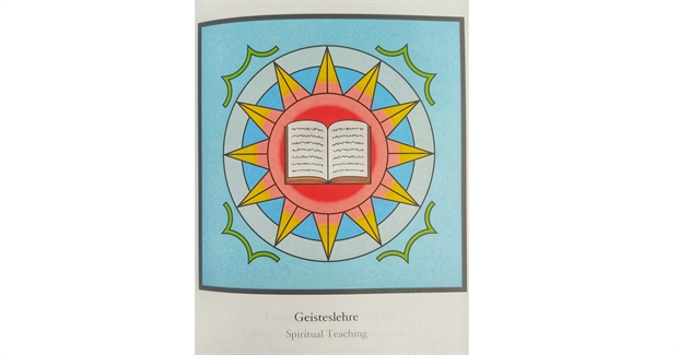 The Spiritual Teaching