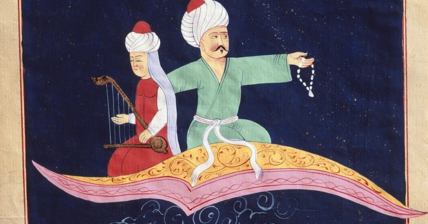 The Muslim Tradition of Sci-Fi and Speculative Fiction