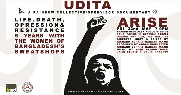 Screening of 'Udita', at Traidremade Soho - TRAID