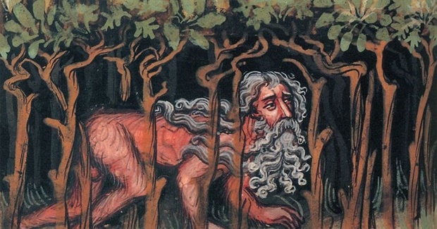 The Triumph of Triviality