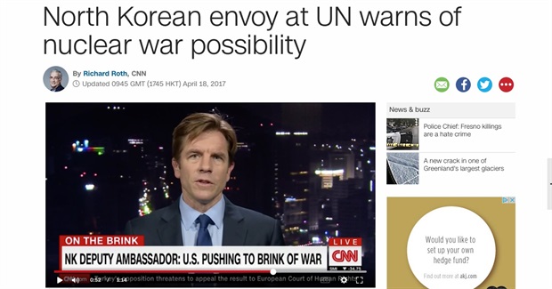 A Time to Catch up With Our Position in Human Evolution.