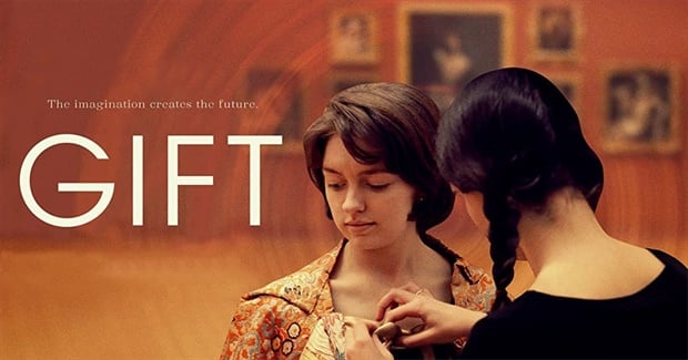 GIFT: The Imagination Creates the Future (2018)