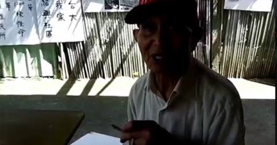 Anti-Eviction ShouXing (1) 紹興反迫遷