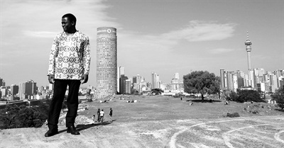 Story Invitation to We will dance with Mountains