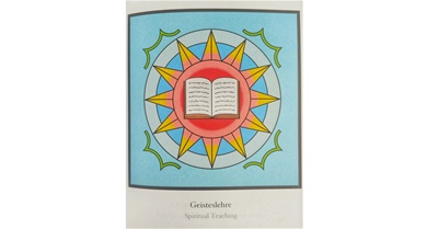 The Spiritual Teaching