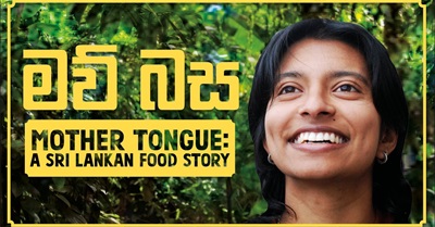 Mother Tongue - a Sri Lankan Food Story