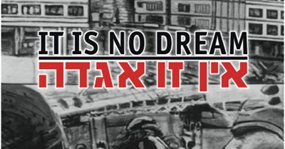 It Is No Dream