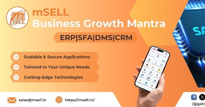 Store Management Software