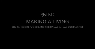 गुजारा: Making a Living
