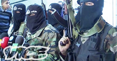 Crime & Punishment in the Gaza Strip