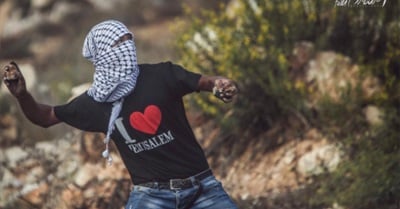 Palestine's Inconvenient Rebels