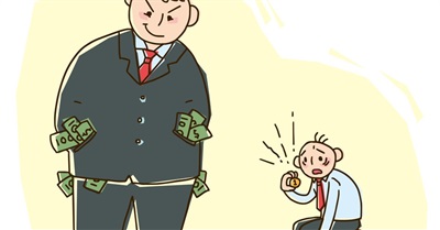 Distress, Status Wars and Immoral Behaviour: The Psychological Impacts of Inequality