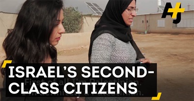 This Palestinian Village Doesn't Exist