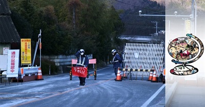 Fukushima: Coming Home to a Nuclear Wasteland