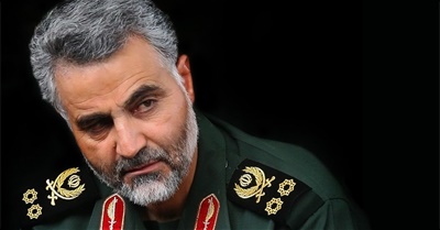 U.S. Assassination of Iran's General Soleimani & History of Intervention in Iran