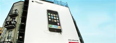 Screen Addiction:  Does the overuse of screens alter our perceptions of reality?