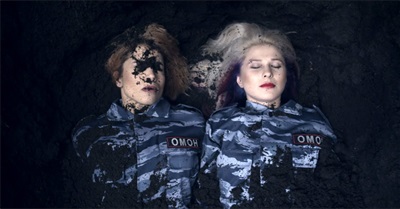 Pussy Riot Release Song Dedicated to Eric Garner and All Who Suffer State Sponsored Violence