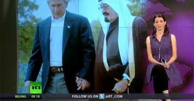 Saudi Arabia's Tyrannical Death State | Brainwash Update