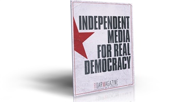 Good News/Bad News: A Manifesto for Independent Media