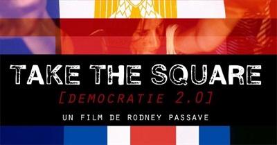 Take the Square (Trailer)