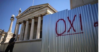 Between Berlin and a Hard Place: Greece and the German Strategy to Dominate Europe