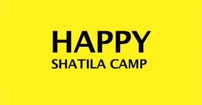 The Road to Shatila Convoy 2014 (trailer)