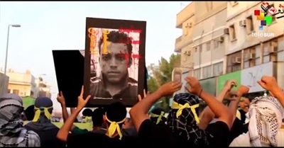 Saudi Arabia's Hidden Revolution & Crushing of Resistance