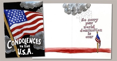 No More Bubble Gum (Occupy Wall St)