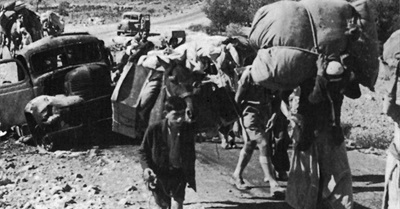AL NAKBA: The Palestinian Catastrophe 1948