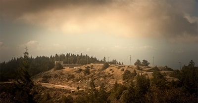 The Invisible Peak: Hidden in Plain Sight