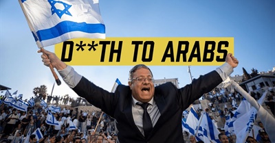 How Israelis are Brainwashed