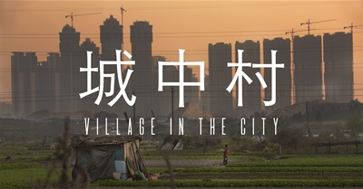 Village In The City