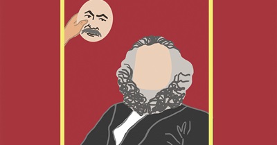 A Marxist Critique of Identity Politics