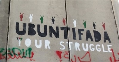 Why Being Human Matters, for the People of Gaza and the World