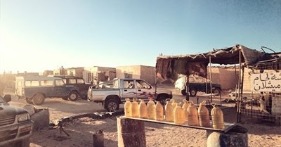 We Are Rebels. Western Sahara. Trailer.