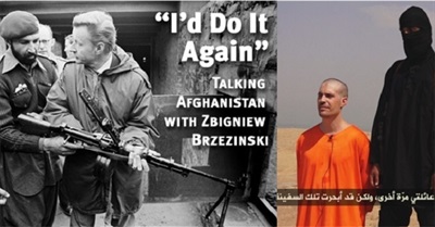 ISLAMIC TERRORISM: OUR ALLY FOR 38 YEARS