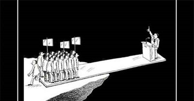 I Don't Want Your Leaders