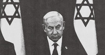 Israel’s War Machine