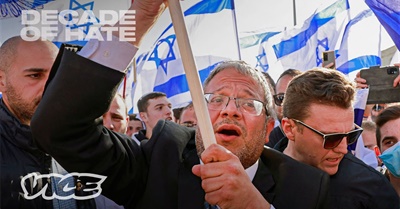 The Dangerous Rise of Israeli Ultra-Nationalists