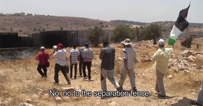 Ni'lin Demonstration