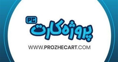 دانلود کتاب از ذهنت بیرون بیا و زندگی کن pdf