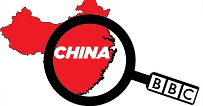 The BBC Is Full of It 2 | Chinese Aircraft Carriers