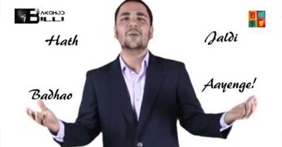 The Cry Of The Indian Government || Modi Ke Acche Din