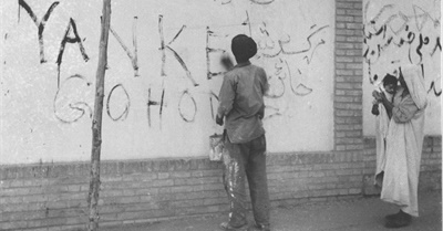 How the CIA Overthrew Iran's Democracy in 4 Days