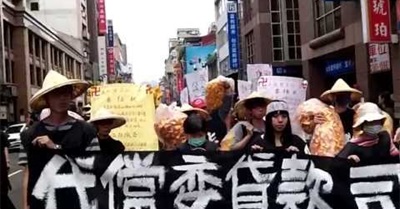 Abandoned Workers Wheelchair March 關廠工人恨行